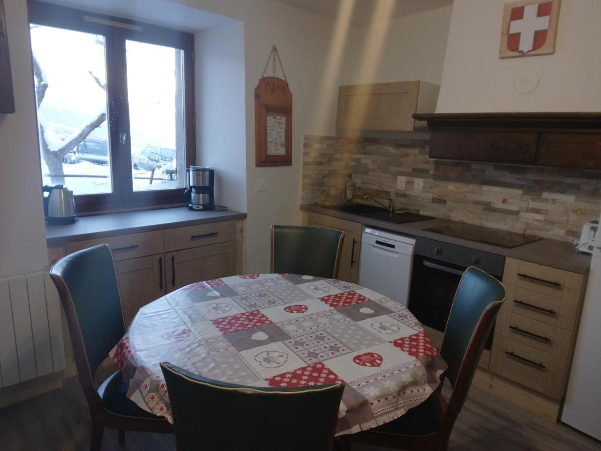 La Plagne Proche Montchavin Appartement Calme Vue Top Exterior photo